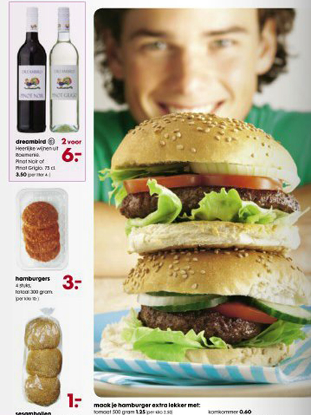 Hema/Fotografie Petra Steenkamer/Model Matthijs B