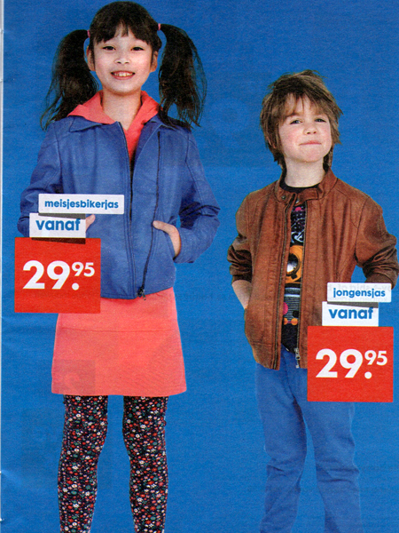 Hema 18 feb t/m 3 mrt/Fotografie Anne Timmer/ Modellen Pearl en Rowan
