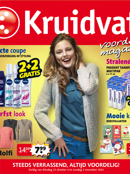 Kruidvat 22 okt t/m 3 nov/Fotografie Jouk Oosterhof/model Roosmarijn van der S
