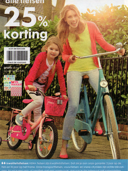 Hema 22 april t/m 18 mei/Fotografie Carmen Kemmink/model Indy G