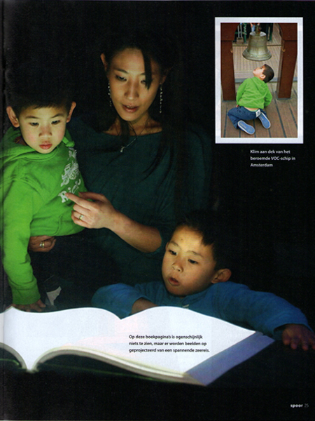 Spoor nr.2/Fotografie Henriette Lohman/Esther, Richie en Jacky
